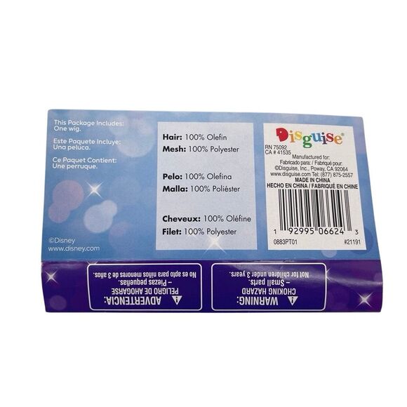 Disney Princess The Little Mermaid Ariel Red Deluxe Wig Kids Ages 4+ Halloween - Picture 8 of 14